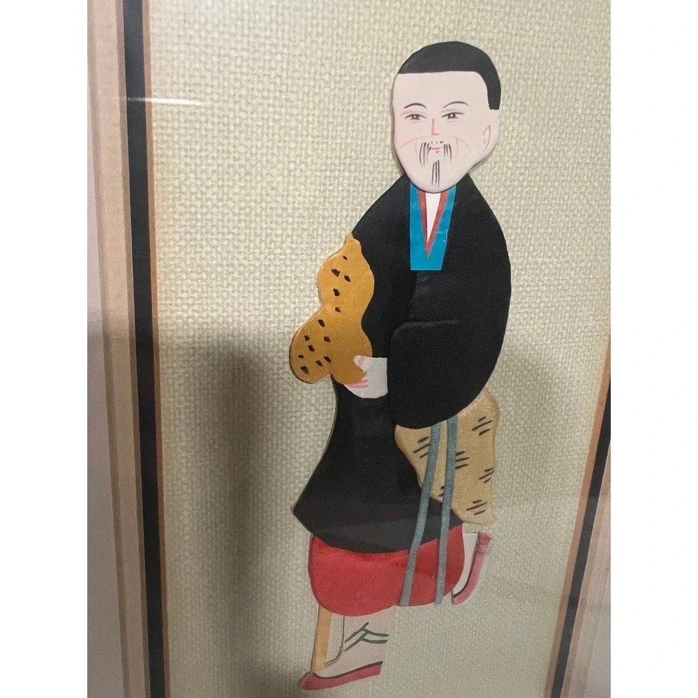 Set 2 Framed Vintage Art‎ Chinese Silk Fabric 13x9.5